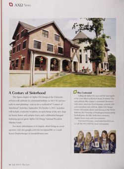 2010-2011_Vol_113 page 19.jpg